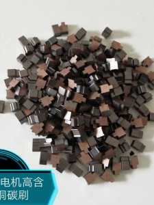 แปรงคาร์บอนสำหรับเครื่องมืออิเล็กทรอนิกส์ DIY ไฟฟ้า 550 ที่ปรับระดับได้ 21V แผ่นดินใหญ่จีน บังคับการเดินรถ