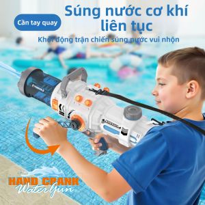 BONINGYU | Hand Cranked Super Large Capacity Splashing Machine Gun