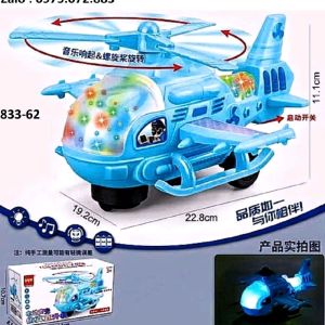 Đồ Chơi Máy Bay Trực Thăng Chạy Pin Phát Sáng & âm thanh cho bé