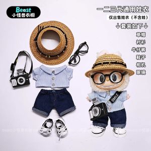 Labubu Doll Clothing Decorative Accessories Hat Glasses Shoes Vinyl Doll First Second Third Generation 17cm Plush Toy Clothes