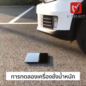 [รับประกัน 1 ปี]เครื่องชั่งน้ำหนัก ดิจิตอล วัสดุกระจกเทมเปอร์ วัดไขมัน เชื่อมต่อมือถือได้APP Hidden LED USBชาร์จ รับน้ำหนักได้ถึง0.1-180KG ตาชั่งน้ำหนัก เครื่องชั่งน้ำkg เครื่องชั่งดิจิตอล digital เครื่องชั่งนน Bluetooth ตาชั่งดิจิดอล（ชาร์จไฟUSB）