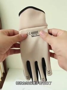 2025 New Thermal Insulated Fleece Lined Touchscreen Womens Cycling Gloves