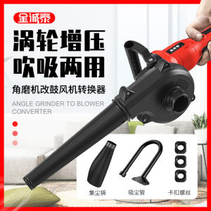 Powerful Handheld Mini Dust Collector Computer Cleaning Machine Corner Grinder Modified Blower Strong Suction Vacuum Cleaner
