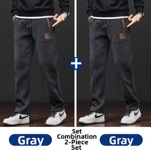 TUCANO | Spring Autumn Straight Leg Men Sweatpants