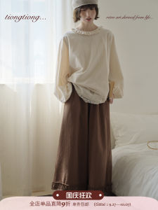 Loose Casual Pants Womens Autumn Versatile Slimming Wide Leg Pants High Waist Cotton Artistic Style Folded Hem TIONGTIONG