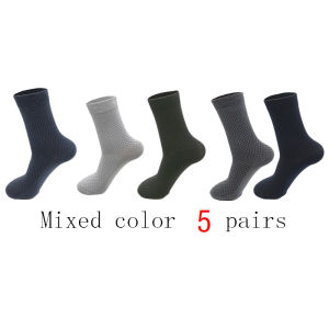 5/10 Pair Mens Bamboo Fiber Business Socks High Quality Breathable Fashion Long Black Harajuku Retro Socks SIZE 40-46