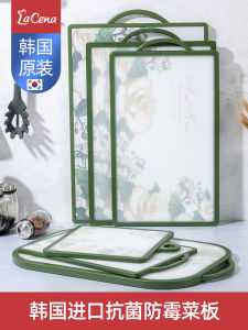 Boards ผ้าคลุมเคาน์เตอร์ LaCena แบบพลาสติกสำหรับใช้ในบ้าน แผ่นรองผักผลไม้สำหรับเด็ก แผ่นรองผักผลไม้แบบยาวรูปผีเสื้อ