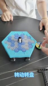 บันทึกเพนกวินทำลายน้ำแข็งเกมสำหรับเพนกวินกับดักบนน้ำแข็งเรือตัดน้ำแข็งของเล่นช่วยเพนกวินในเกมน้ำแข็งเพนกวินทำลายปริศนาสำหรับเด็ก