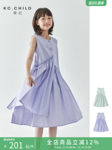 Summer New Pure Cotton Sleeveless Dress for Girls Loose Fairy Skirt Style Casual Leisure Wood Grain Edge Detail Daily Wear