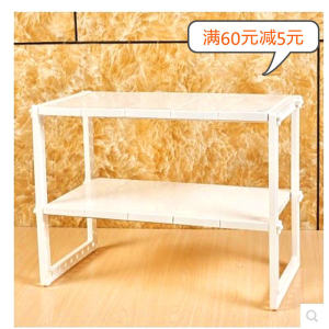 Kitchen Storage Floor Retractable Plastic Stainless Steel Sink Rack Multi-Functional Floor Table Storage Rack Storage Rack