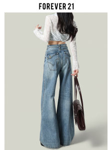 American Retro High Waist Wide Leg Jeans Womens Loose Fit Straight Leg Slimming Jeans Forever 21 Blue Denim Casual Trousers