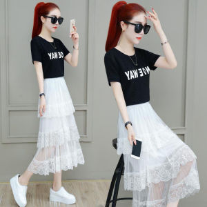 Chân Váy Xòe Dài Quá Gối Cao Waist Slimming