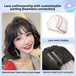 MENGSIQIAN | Wool Curl Real Human Hair Full Wig Short Hairstyle