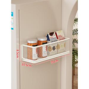 ciiemen | Magnetic Multi-functional Storage Rack