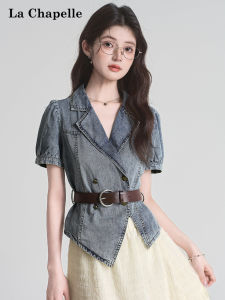 La Chapelle | Lightweight Denim V-neck Short Sleeve Shirt Slimming Elegant
