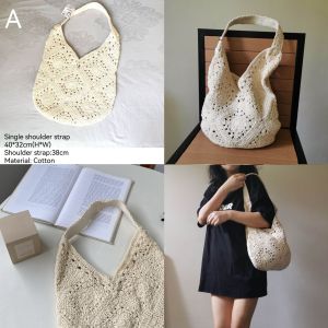 DaVee | Handmade Cotton thread crochet bag bucket bag shopping bag beach bag