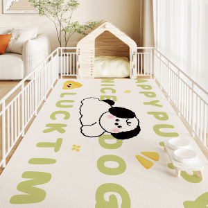 xy | Waterproof Thick Non-slip Pet Mat