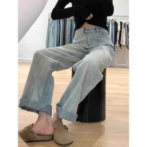 High-Waist Pear-Shaped Light-Color Straight-Leg Denim Jeans for Women Summer Thin Large-Size Anti-Wrinkle Wide-Leg Pants