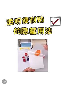 50 Sheets Color Transparent Sticky Notes  Waterproof Memo Notepad Study Stationery Office Supplies