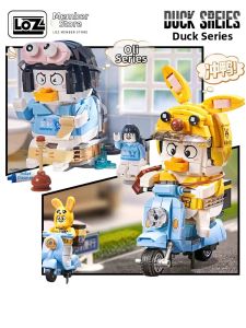 Loz | Delivery Duck Small Particle Building Toy