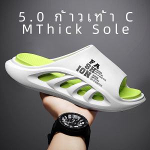 รองเท้าแตะชายหาดสำหรับผู้ชาย ฤดูร้อน 2024 ใหม่ รองเท้าแตะกลางแจ้ง เทรนด์ใหม่ รองเท้าแตะชายหาดแบบสวมสบาย รองเท้าแตะกลางแจ้ง