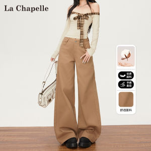 La Chapelle American Style Wide Leg Jeans Womens Autumn Amber System High Waist Slimming Casual Floor-Length Pants