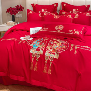 Bridal Long Staple Cotton Bedding Set 6 Pieces