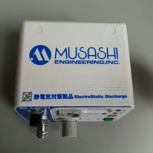 Máy bơm keotra keo Nhật Musashi MS-1 High performance ECO Dispenser SMARTSHOT