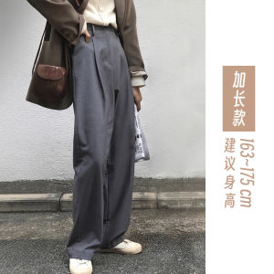 American Style High Street Womens Grey Black Straight Leg Wide Leg Pants Commute Casual Trousers Korean Version Long Pants