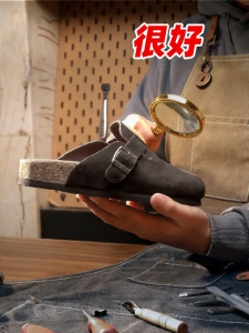 H8 | Durable Fall-ready Slip On Mule Shoes