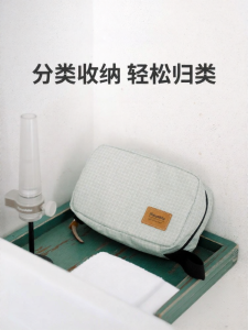 NatureHike | Waterproof Portable Large Capacity Wash Bag