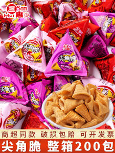 Snack Time Fun Shapes Crispy Corn Chips Small Packets Student Children Leisure Food Birthday Party Snacks Made in China