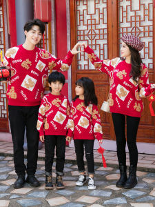 Chinese New Year Family Matching Sweaters Mother Son Mother And Child Four People Clothes Autumn Winter Thickened Cotton Polyester Blend