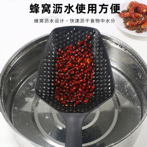 Kitchen Home Use Square Sieve Spoon Oil Filtering Net Spoon Drainage Scum Skimmer Seafood Spoon Plastic Material Handled