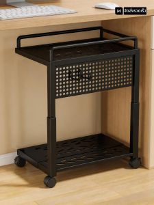 evesigar | Under-desk Organizing Bracket With Wheels