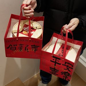 กล่องของขวัญปีใหม่ กล่องของขวัญว่าง ถังกอด กล่องของขวัญขนม กล่องของขวัญปี 2026 ปีม้า เดือนมกราคม กล่องบรรจุภัณฑ์ของขวัญ