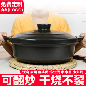 High Temperature Resistant Ceramic Sand Pot Stove Top Cooking Utensil Commercial Use Rice Noodles Chicken Stew Pot Non Cracking