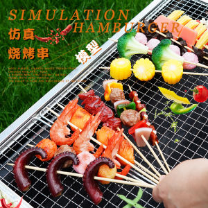 Simulation Kabob Model Fake Food Props Childrens Barbecue Toys PVC Skewers Ingredients Barbecue Beef and Mutton Skewers