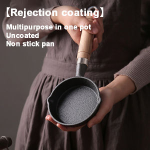 Mini Nonstick Frying Pan Hot Oil Fried Eggs Convenient Storage Flat Bottom Cast Iron Kitchen Portable Small Cooking Pot