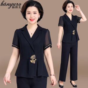 ชุดแฟชั่นผู้หญิงวัยกลางคน ฤดูร้อน 2024 ชุดเสื้อแขนสั้นผ้าชีฟอง ชุดสองชิ้น สไตล์เกาหลี ทรงหลวม คอโปโล