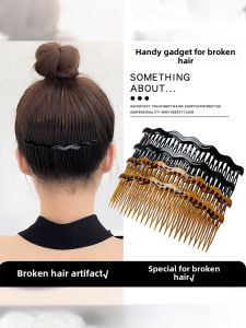 Womens Hair Combs Hairpins Bangs Styling Tools Back of Head Hair Tidying up Brushes  out the Oven Korean Style