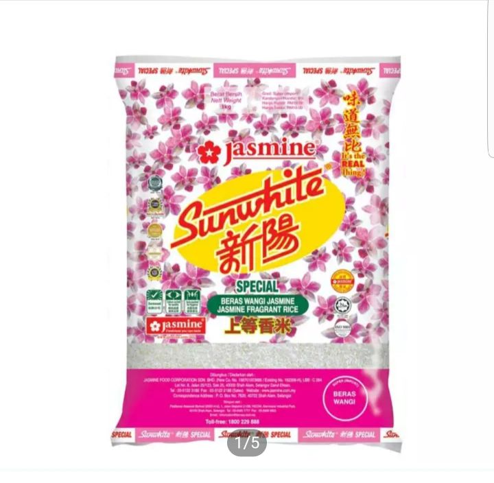 Sunhite Rice Jasmine Sunwhite Fragrant Rice 1kg | Lazada