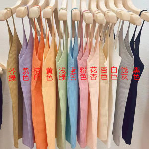 เสื้อกั๊กผ้าไหมน้ำแข็งคอวีสำหรับผู้หญิง ทรงเข้ารูป แขนกุด เสื้อชั้นในเซ็กซี่ ใส่ด้านนอกได้ ฤดูร้อน 2024 แขนสั้น สีพื้น