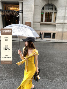 LINONEONE Yellow Slim Fit Strap Dress with Stripe Long Sleeve Cover up Two Piece Set Casual Wear X Version mid Thickness