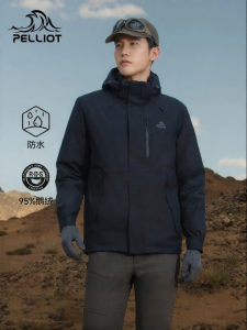 PELLIOT | Outdoor 800-Fill-Down Hardshell Jacket