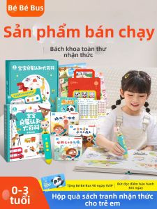 Baby Bus | Educational Early Learning Talking Pen