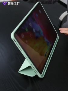 🔥ต้นฉบับ🔥เคส เคสไอแพด เคสหลังทึบ พร้อมที่ใส่ดินสอสำหรับ แม่เหล็กกรณีแท็บเล็ต