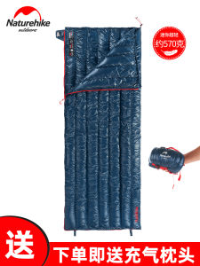 Thickened down Sleeping Bag Portable Outdoor Camping Adult Autumn Winter Cold Proof Naturehike Duck down Bag Envelope Style