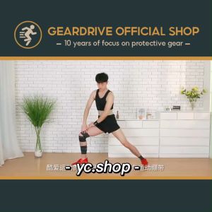 GEARDRIVE Long Elastic Knee Wrap Compression Bandage Brace Support For Legs Length 180cm Plantar Fasciitis Stabilising Ligaments Joint Pain