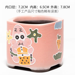 Deer Call 2023 Winter New Hand-Painted Coarse Ceramics Large Diameter 8.5cm Carp Pond Flower Pots for Succulent Plants